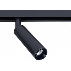 Светильник на штанге arte lamp line...